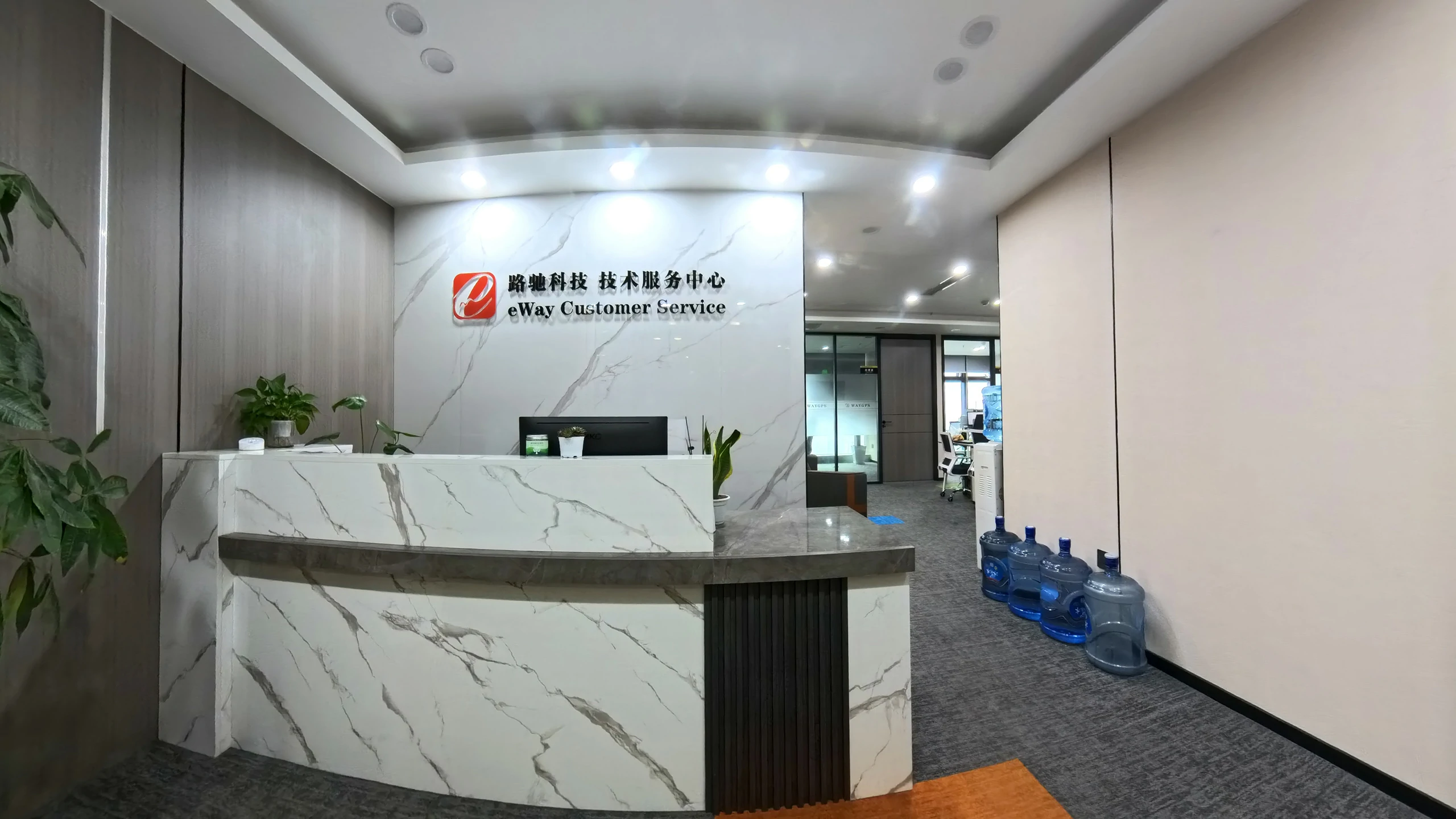 Chongqing-Front Desk