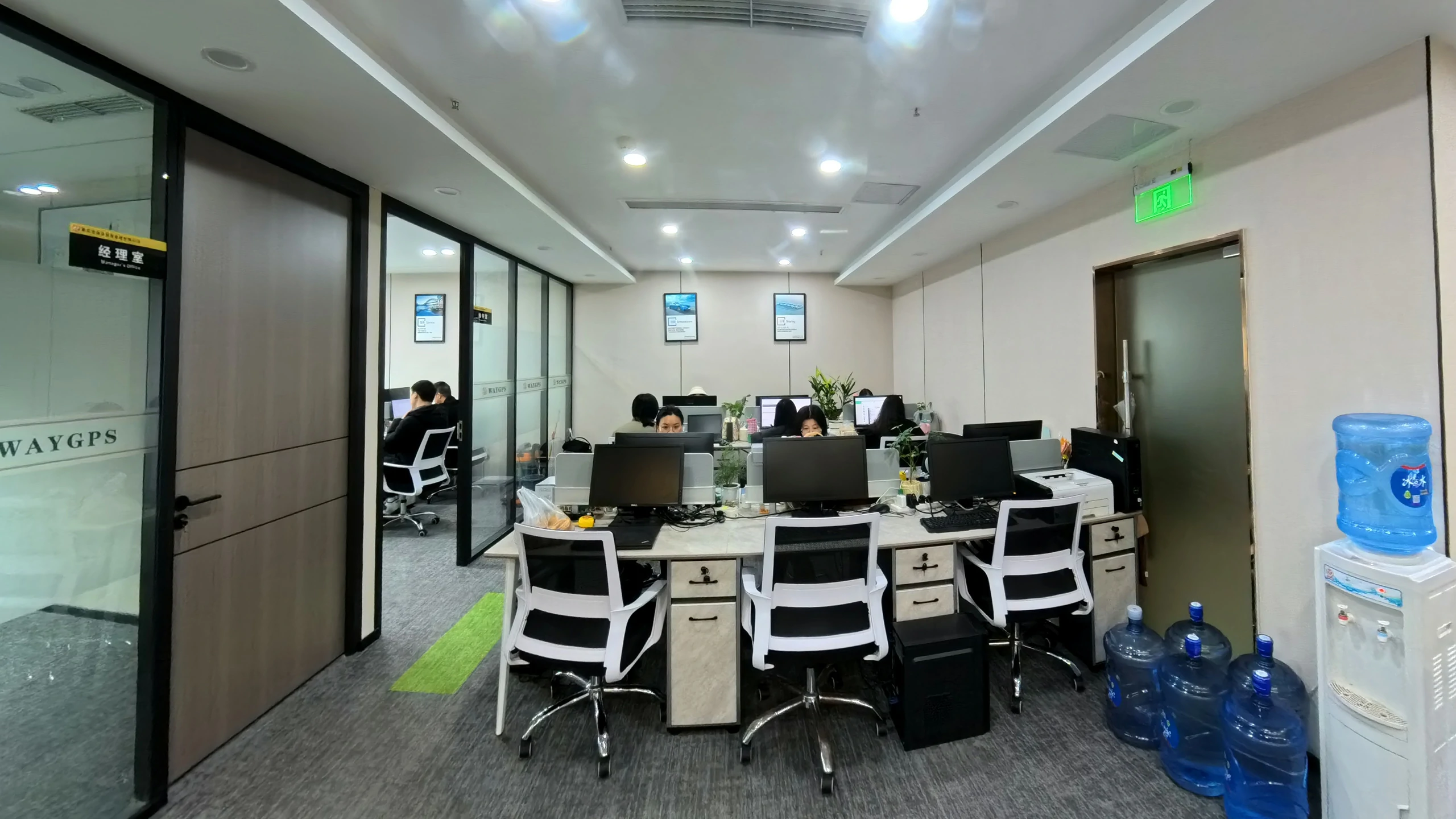 Chongqing-Office