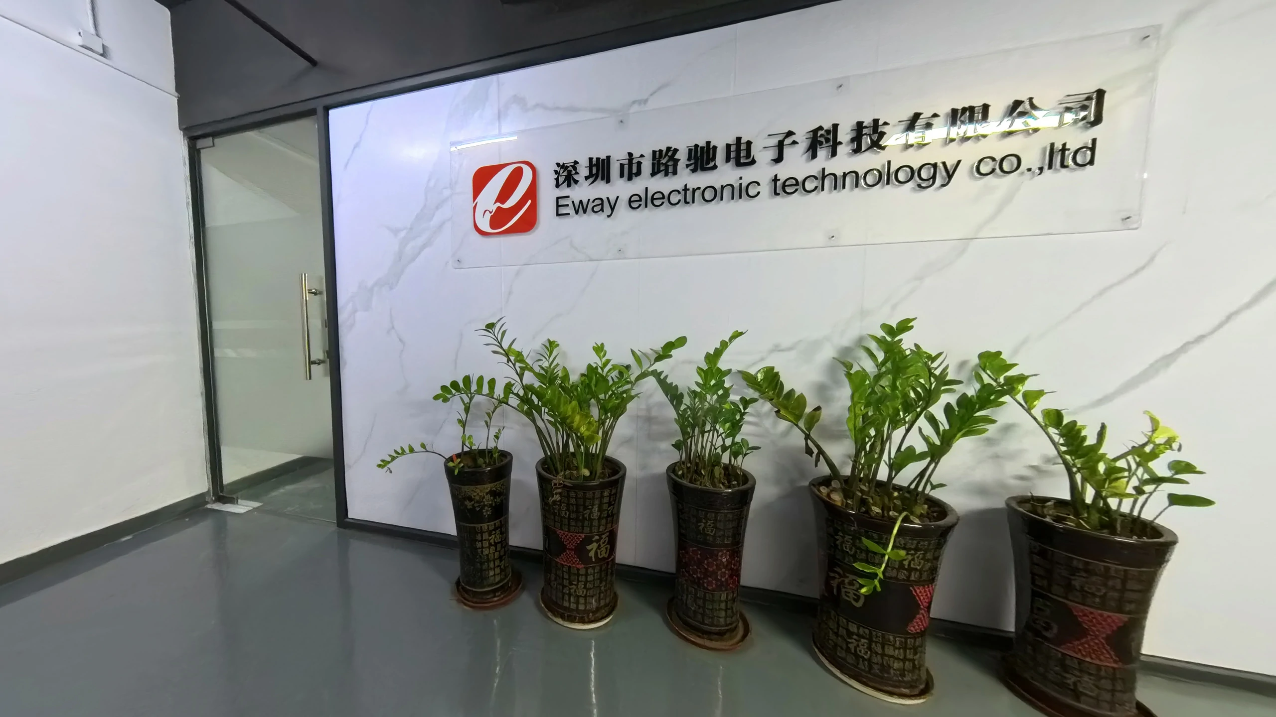 Shenzhen Factory-Front Desk